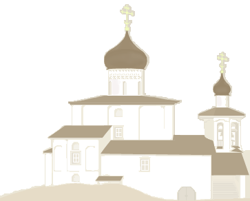 Храм святителя Василия Великого