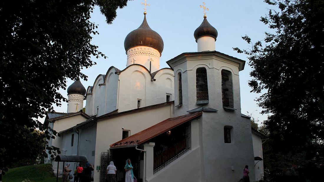 Главная