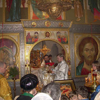 Празднование Рождества Христова