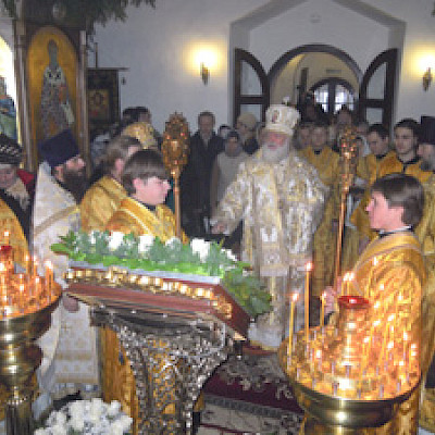 Престольный праздник