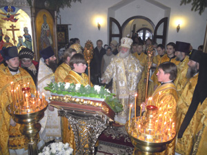 Престольный праздник