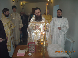 Праздник Крещения Господня