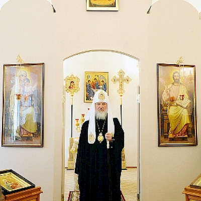 12 февраля - престольный праздник храма Трех Святителей