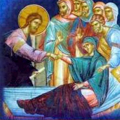 Таинство Соборования (Елеосвящения)