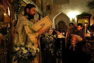 "Христос рождается, славите!"