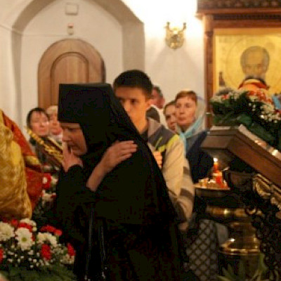 "Со святыми упокой..."