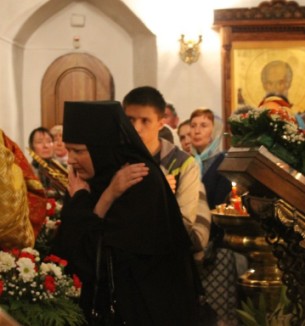 "Со святыми упокой..."