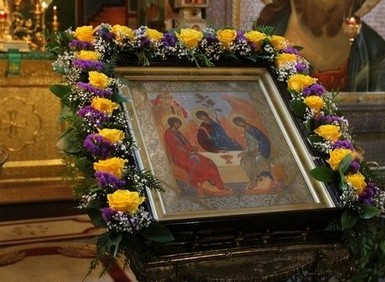 "И исполнились все Духа Святого..."