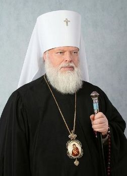 17 октября День Ангела митрополита Псковского и Великолукского Евсевия