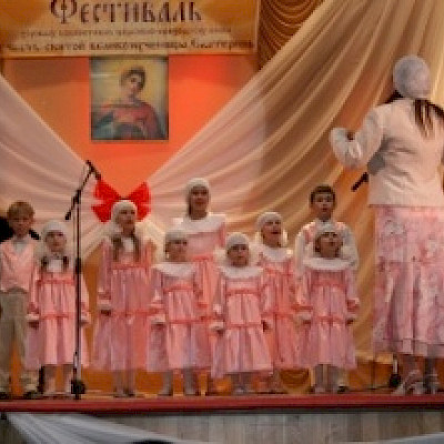 Детский хор
