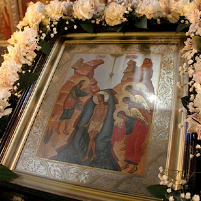 Праздник Крещения Господня в нашем храме