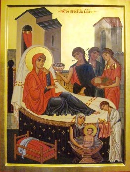 Рождество Пресвятой Богородицы