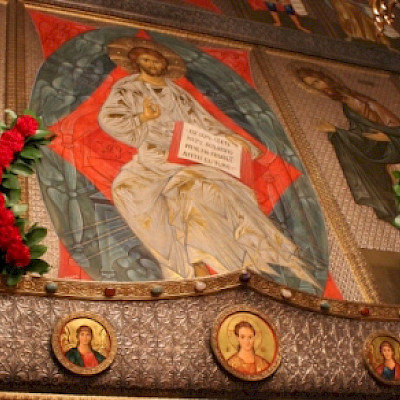"ПАСХА НЕТЛЕНИЯ, МИРА СПАСЕНИЕ"