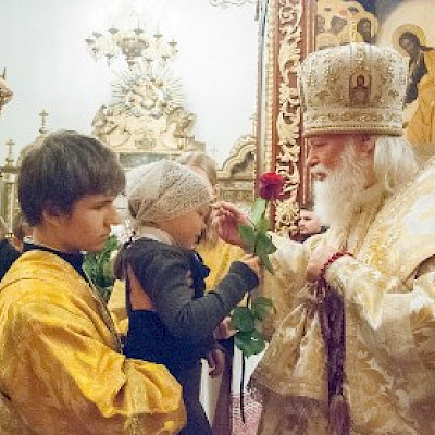 17 октября День Ангела митрополита Псковского и Порховского Евсевия