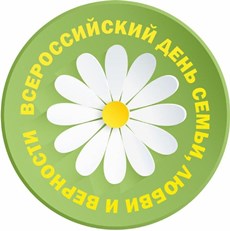 Объявление: "Дети &ndash; смысл и радость жизни"