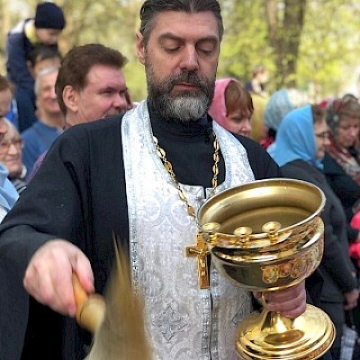 Объявление