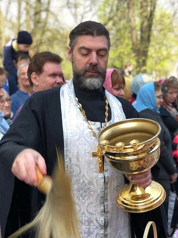 Объявление