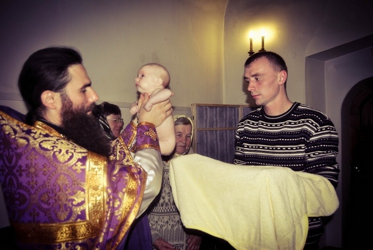 Таинство Крещения