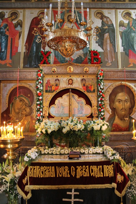 Светлое Христово Воскресение. Пасха.