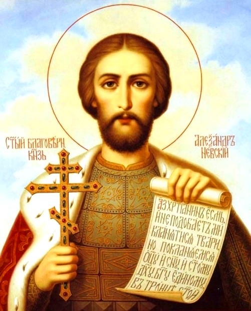 Благоверный великий князь Александр (в схиме Алексий) Невский