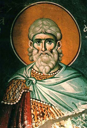 Мученик Авксентий Константинопольский
