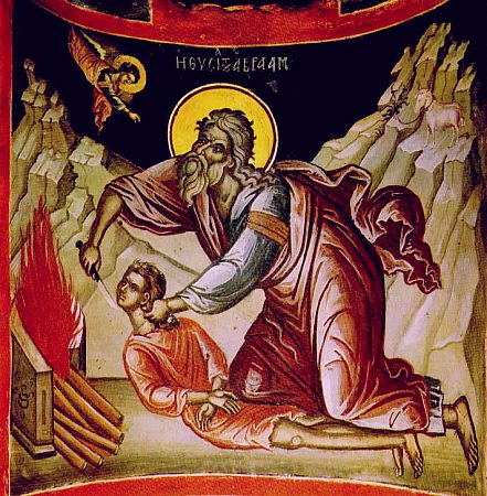 Праотцы Авраам и Исаак