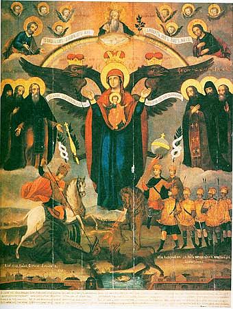 Азовская икона Божией Матери