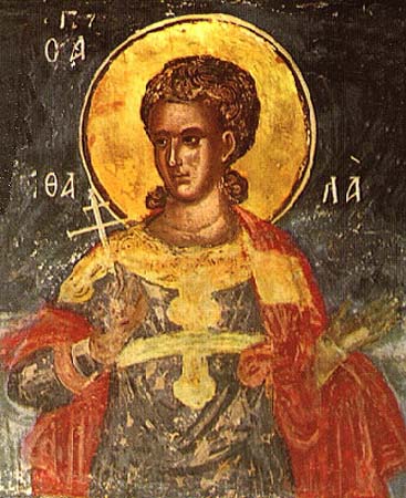 Священномученик Аифал Персидский, диакон