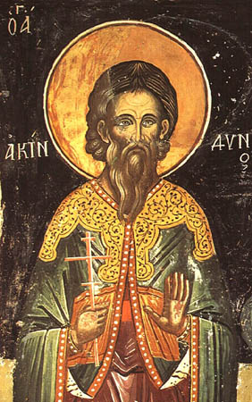 Мученик Акиндин Никомидийский, Потамский (Фракийский)
