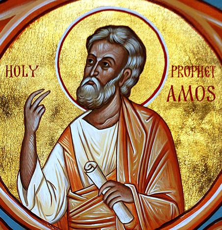 Пророк Амос