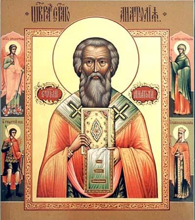 Святитель Анатолий Константинопольский, патриарх
