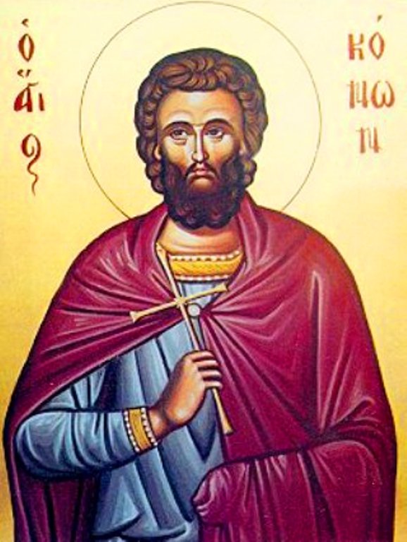 Мученик Конон Исаврийский, исповедник