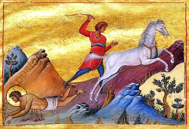 Мученик Орест Каппадокийский