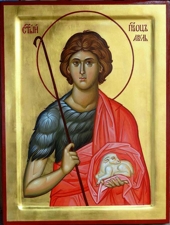Праотец Авель
