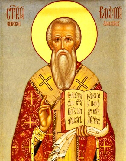 Священномученик Василий Амасийский, епископ