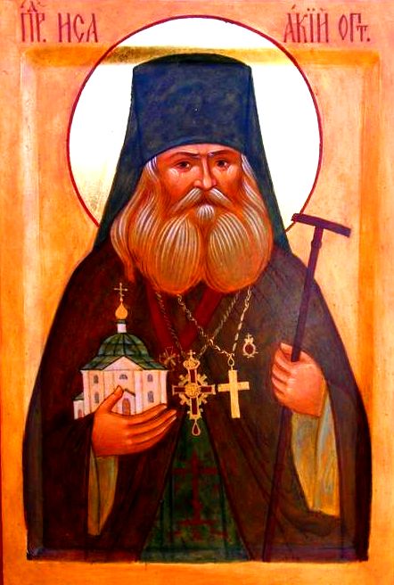 Преподобный Исаакий I (Антимонов), Оптинский, схиархимандрит