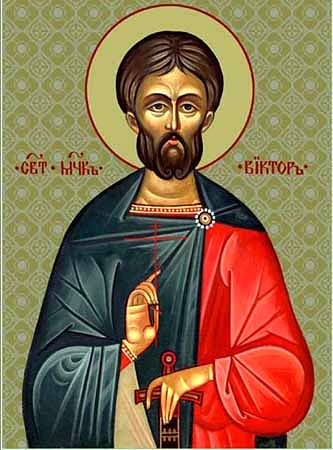 Мученик Виктор Халкидонский