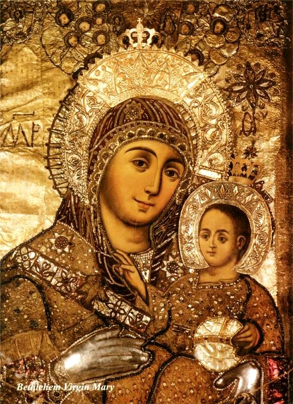 Вифлеемская икона Божией Матери