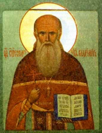 Священномученик Владимир (Мощанский), протоиерей