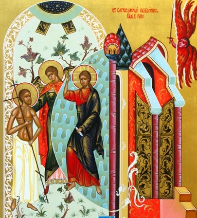Благоразумный разбойник Рах (Со Христом в Раю)