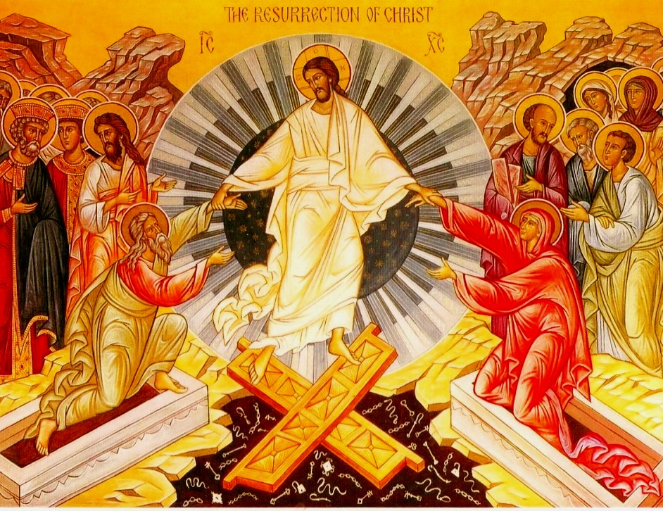 Воскресение Христово