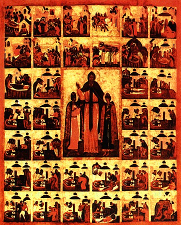 Ярославские чудотворцы
