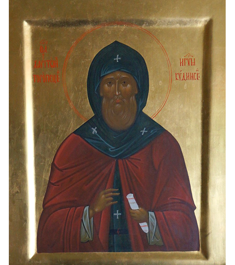 Преподобный Харитон Кудинский, Псковский
