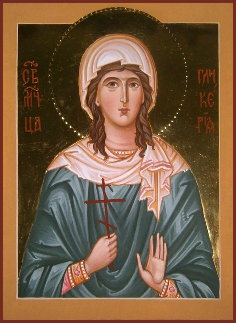 Мученица Гликерия Ираклийская (Гераклейская), дева