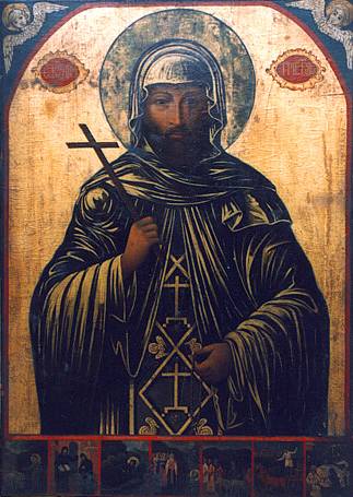 Преподобный Димитрий Басарбовский, Болгарский