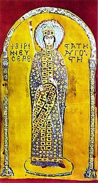 Благоверная Ирина, императрица Византийская