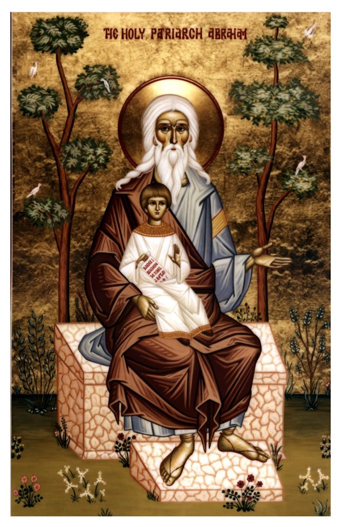 Праотцы Авраам и Исаак
