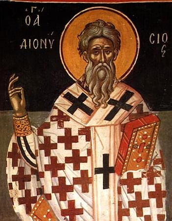 Священноисповедник Дионисий Александрийский, епископ