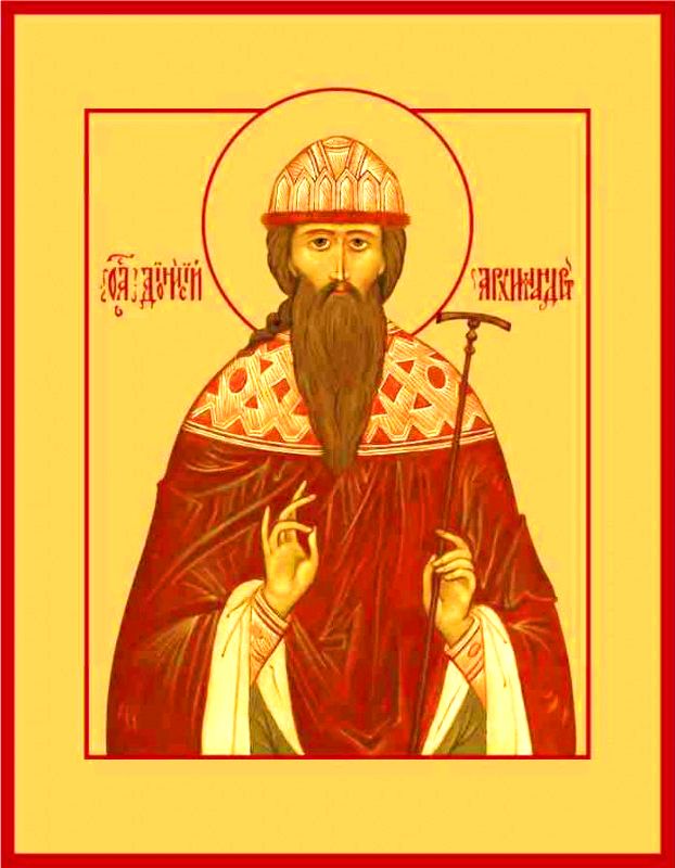 Преподобный Дионисий Радонежский, архимандрит