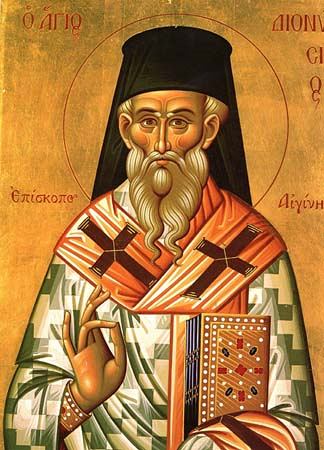 Святитель Дионисий Эгинский
